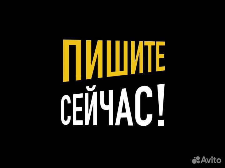 Топливная Карта. Дизель, Бензин, Газ