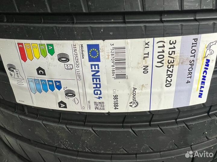 Michelin Pilot Sport 4 275/40 R20 и 315/35 R20 110Y