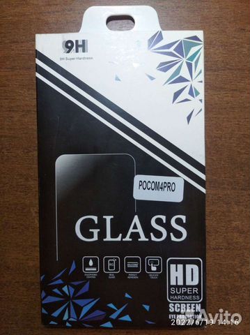 Защитное стекло на Xiaomi Poco M4