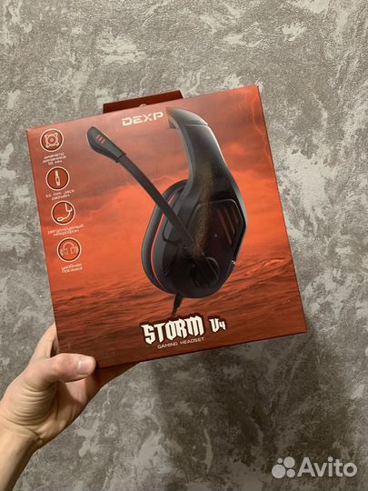 Наушники игровые Storm