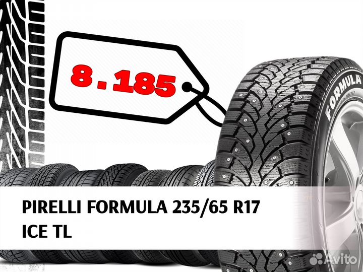 Formula Ice 235/65 R17 108T