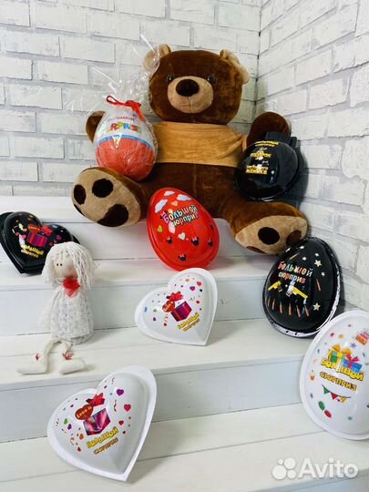 Большой шоколадный киндер-яйцо Самара