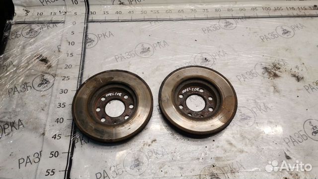 Диск тормозной передний Opel Corsa B X14SZ
