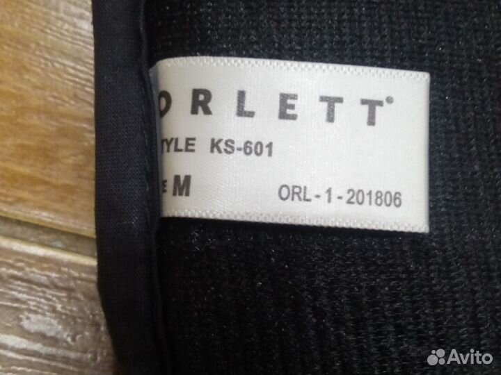 Ортез на коленный сустав KS-601