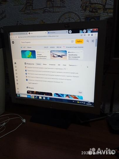 Монитор для компьютера