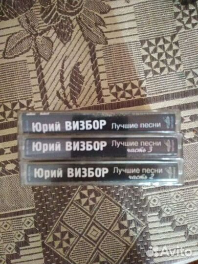 Аудио кассеты Гарик Сукачёв Жана Бичевская Юр