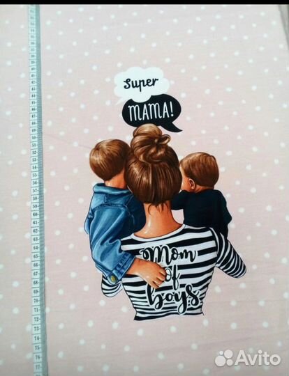 Ткань Кулирка с лайкрой