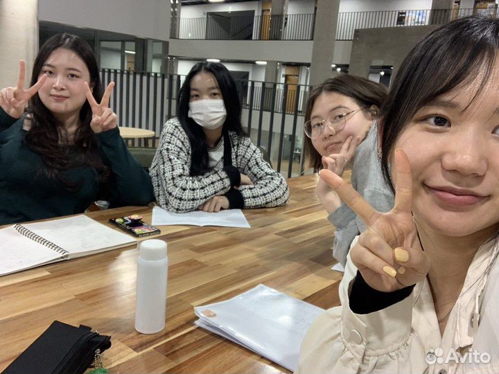 Репетитор по корейскому языку