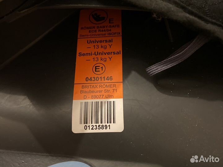 Romer baby-safe Автолюлька 0-13кг toyota