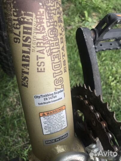 Горный велосипед