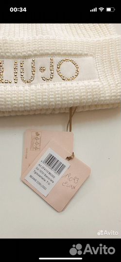 Шапка женская италия