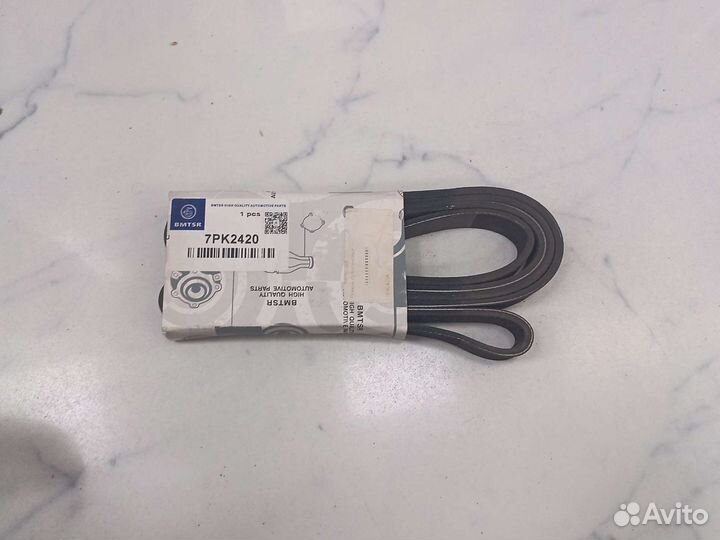 Ремень поликлиновый Mercedes-Benz