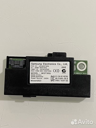 Wifi адаптер кнопки ик-приемники для телевизоров