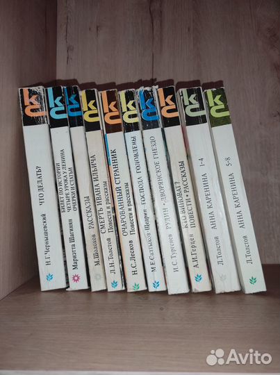 Классика книги пакетом