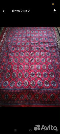 Ковер бу шерстяной 2 на 3