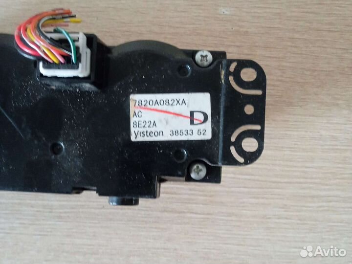 Блок климата peugeot 4007