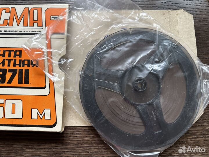 Магнитная лента на катушке Тасма Б-3711 550м новая