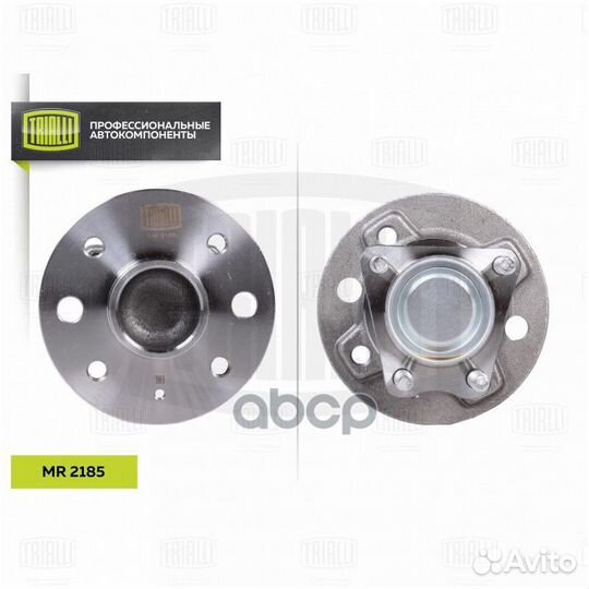 Ступица с подшипником opel astra F/G/vectra A/B