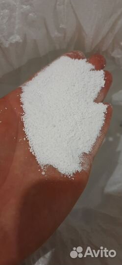 Перкарбонат натрия Чудо порошок 10кг