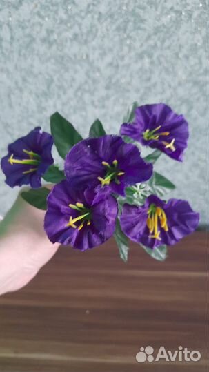 Искусственные цветы