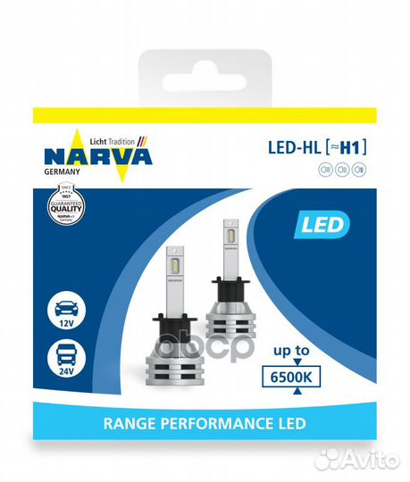 Лампа светодиодная H1 12V/24V 6500К 