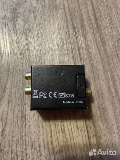 Аудио конвертер цап