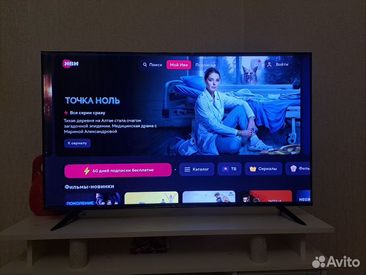Телевизор LG SMART tv 43