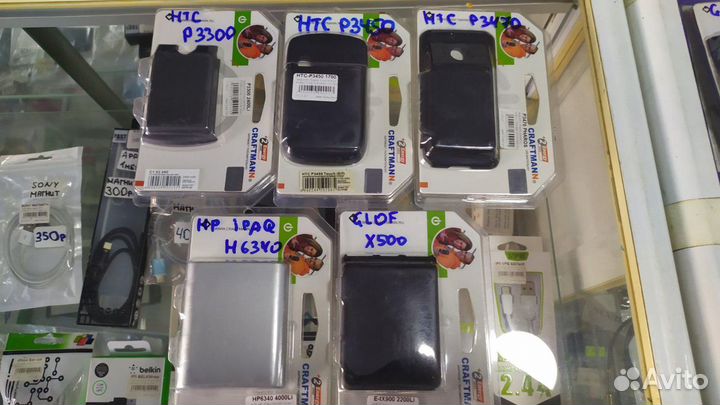 Аккумуляторы Acer,Asus,Dell,E-ten,Gigabyte,HP,HTC