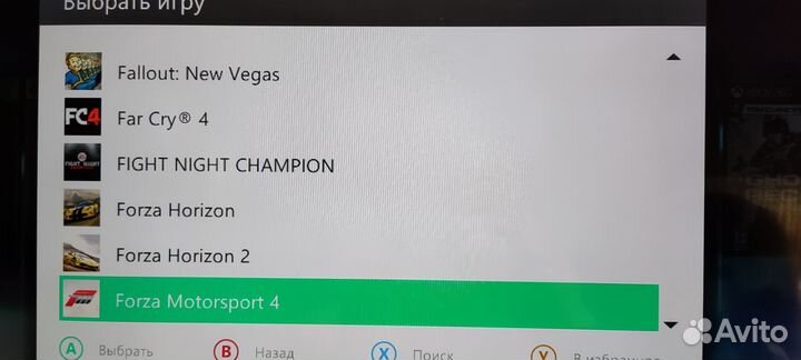 Xbox 360 S (slim) Freeboot