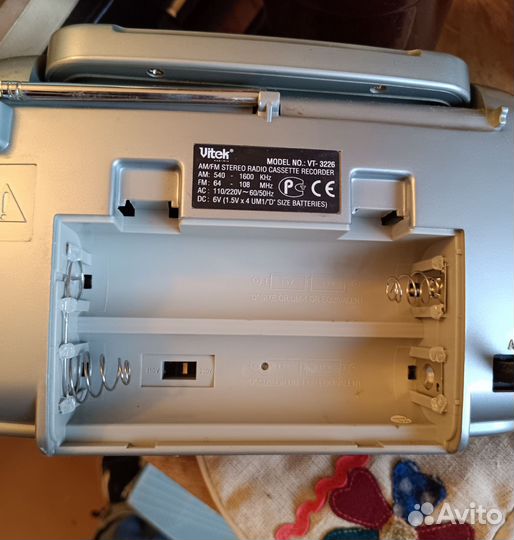 Кассетный магнитофон Vitek VT-3226 б/у