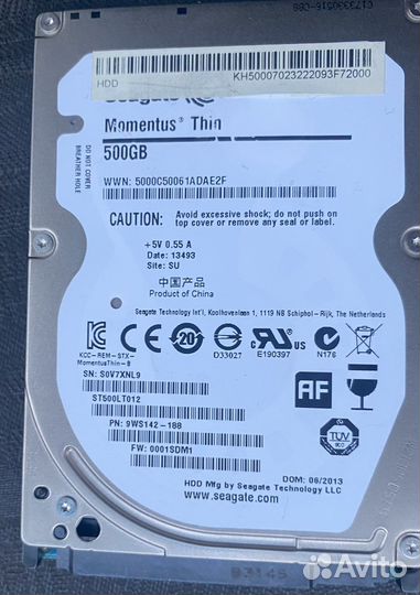 Жесткий диск для ноутбука 500 gb. Тонкий
