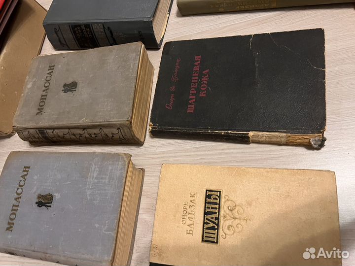 Книги зарубежная классика