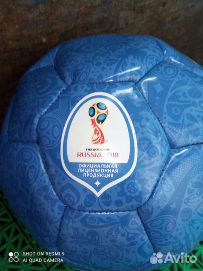 Футбольный мяч FIFA 2018 лицензионный