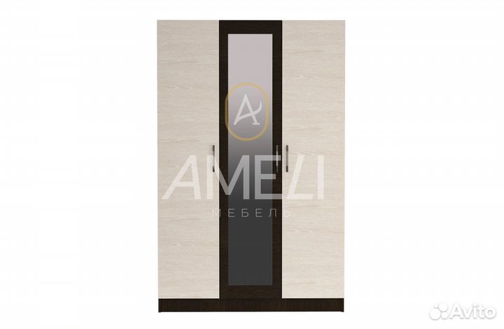 Шкаф для одежды