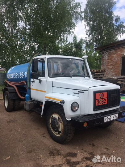 Услуги ассенизатора