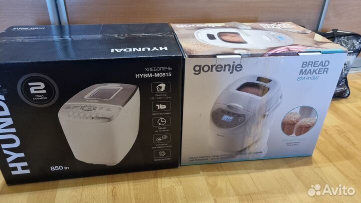 Хлебопечки gorenje и hyundai новые
