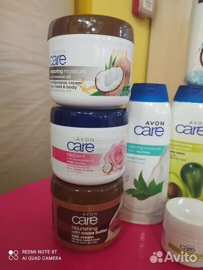 Avon Care. Кремы, лосьоны
