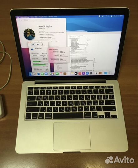 Macbook pro 13 2014 8/128