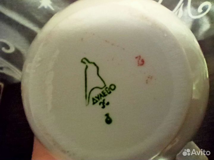 Молочник. Дулево. СССР