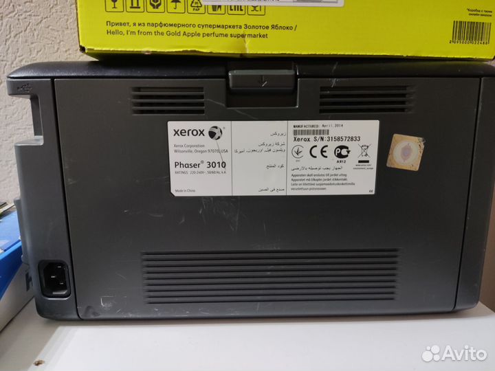 Принтер и мфу Xerox на запчасти