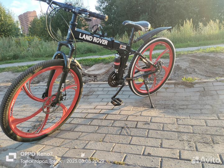 Велосипед бу