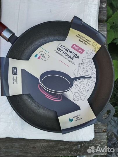 Сковорода чугунная с крышкой