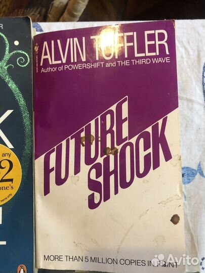 Книги на английском языке (для взрослых)