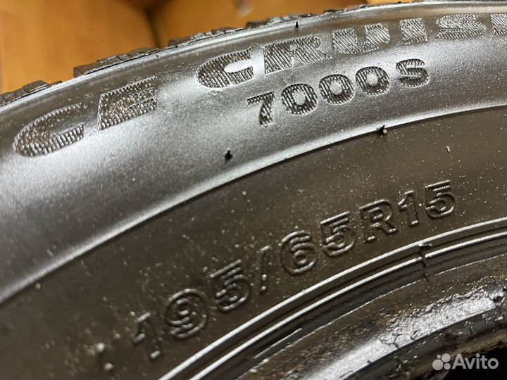 Bridgestone Ice Cruiser 7000S 195/65 R15