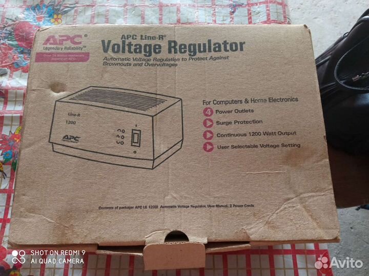 Стабилизатор напряжения APC Line-R 1200