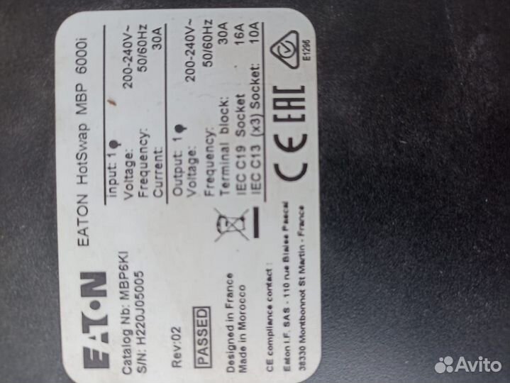 Eaton hotswap mbp 6000i