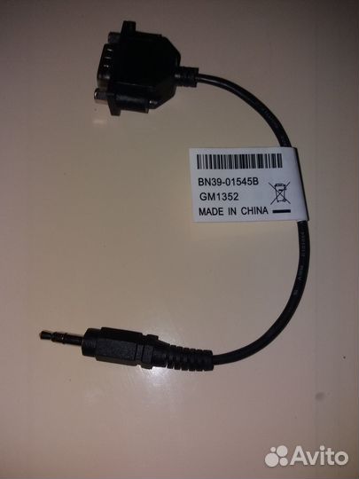 Кабель адаптер Samsung BN39-01545B