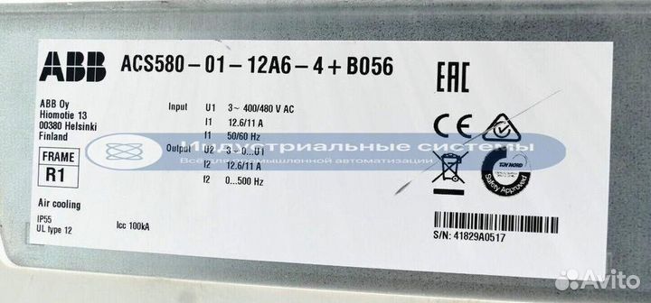 Инвертор частоты ABB ACH580 B056 5.5кВт ACH580-01