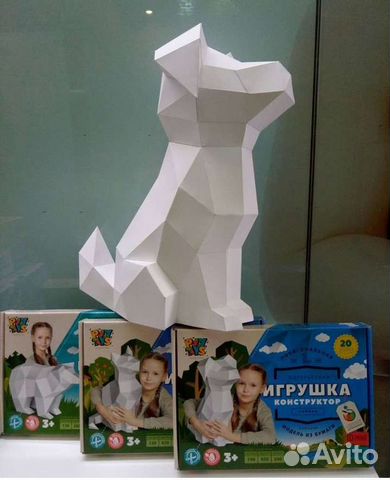 Полигональные фигуры