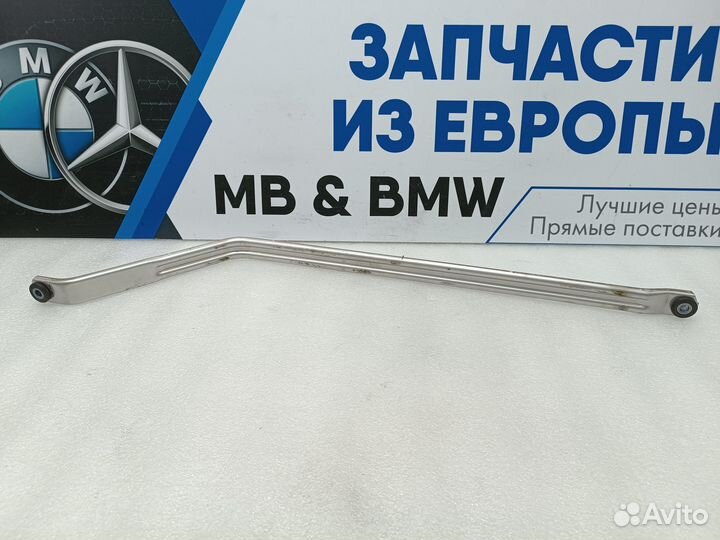 Крепление топливного бака BMW 3 G20